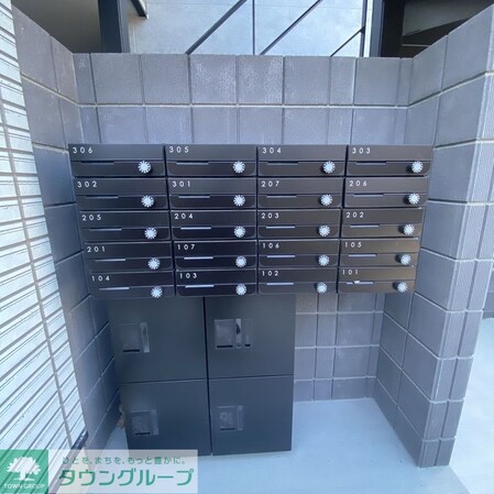 MELDIA長沼IIの物件内観写真